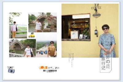 南京、揚(yáng)州記憶